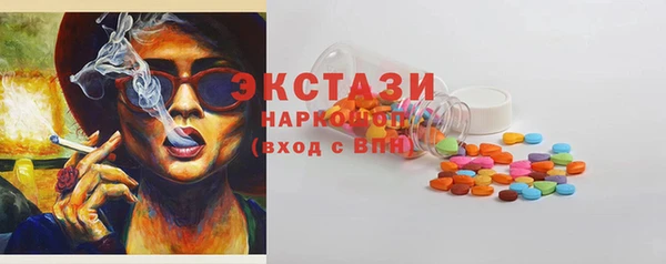 прущий лед Богданович